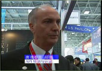 cippe2010�F(xi��n)��(ch��ng)���L����չ�F(tu��n)���\