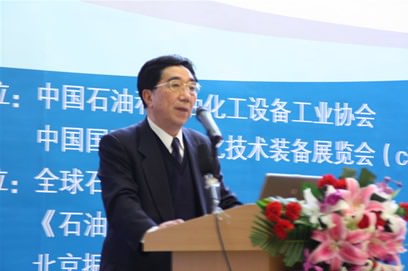 �Ї�ʯ�ͺ�ʯ�ͻ����O�乤�I�f�����ո������L----�w־��