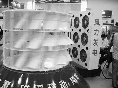 �Ÿ��ń�(d��ng)�L(f��ng)���l(f��)늙C(j��)չƷ