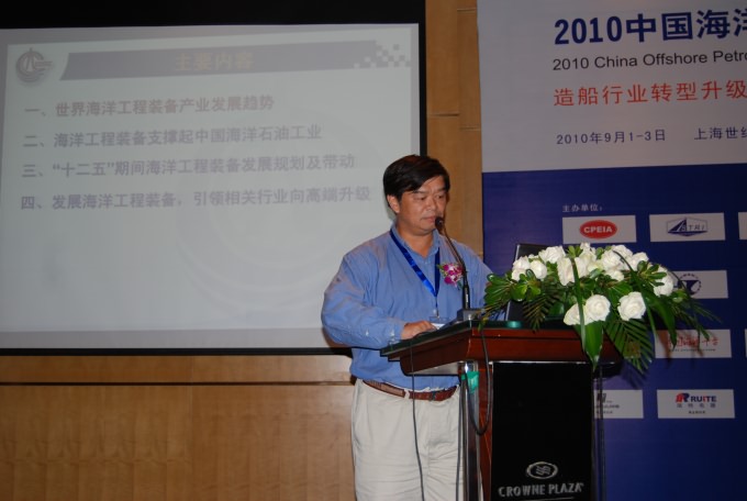 �Ї�(gu��)����ʯ�Ϳ���˾���̽��O(sh��)������(j��ng)��--��Ԅ�