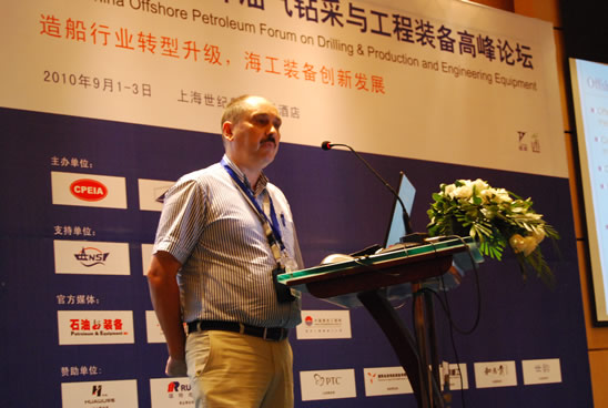 TSC���󼯈F--Lance H.Etheridge����