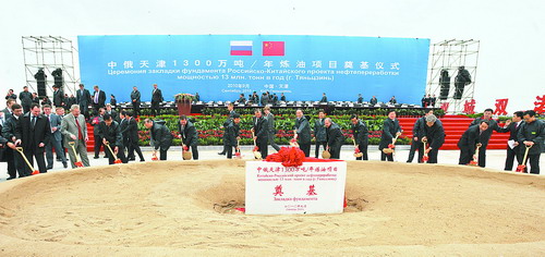 �ж����1300�f(w��n)��/�꟒���(xi��ng)Ŀ����xʽ�F(xi��n)��(ch��ng)