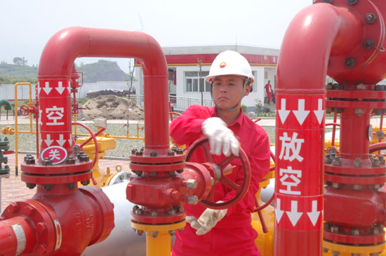 ��ʯ������