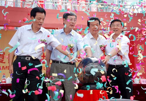 �B�Tʯ�ͽ������Ľ���