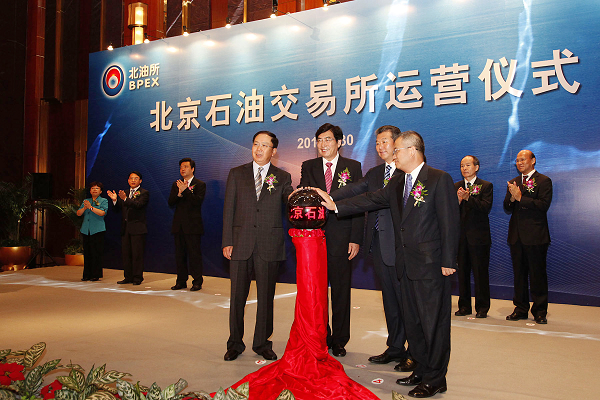 ����ʯ�ͽ�����ȫ�憢�ӽ��טI��