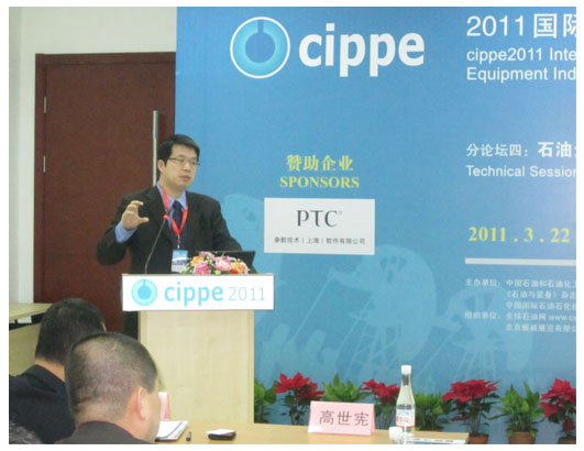 Mathcadܛ����CIPPEչ��Փ�����g���v����Ƭ