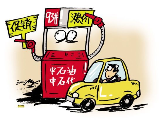 ��(gu��)�H�̓r(ji��)