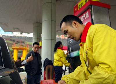 ��Ʒ�͹���