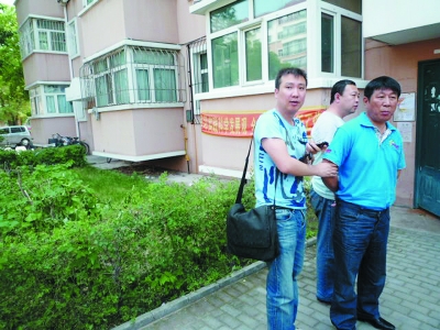 �����Iʥ��˾�p�_������