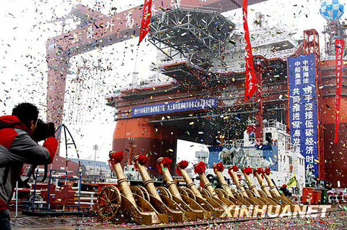 2��26�գ���ˮ�띓ʽ�@��ƽ�_(t��i)���]�xʽ�����e��