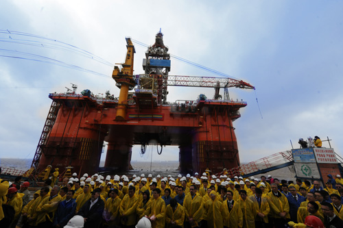 ��ˮ����������ʯ��981��