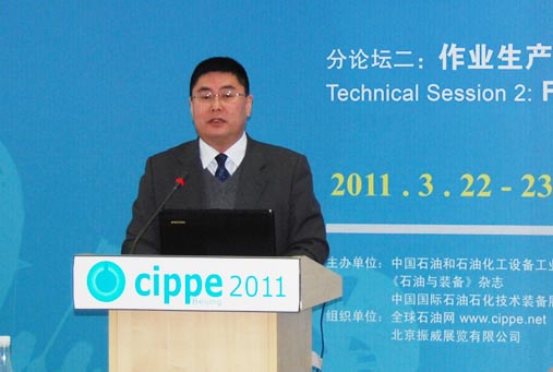 ���ݙ�----��ʯ���@�����̼��g�о�Ժ�Cе�о������L