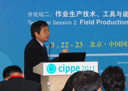 �����w---�Ї�ʯ�ͼ��F�@�����̼��g�о�Ժ�@��Ҏ�������L