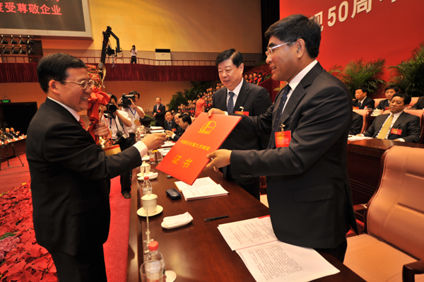 �����������������������C�l���Ї�ʯ���ش�ؕ�I�����������C����