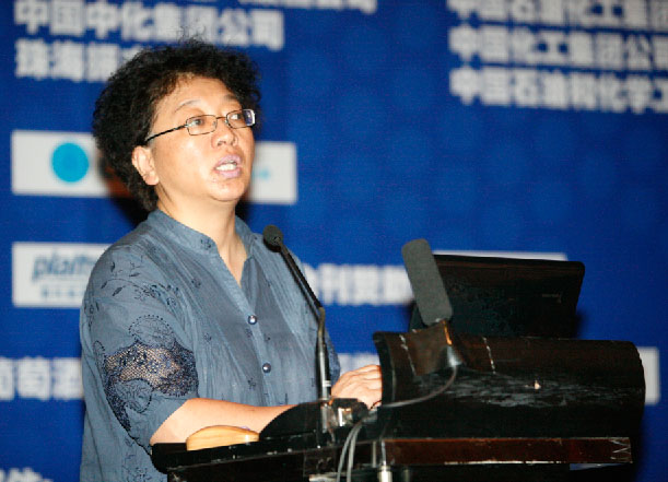 �Ї�ʯ�ͺͻ��W���IҎ��Ժ��Ժ�L--���U