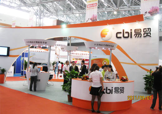 ��CIPITչ���е����Q(m��o)�W(w��ng)�w�^(q��)չ�_