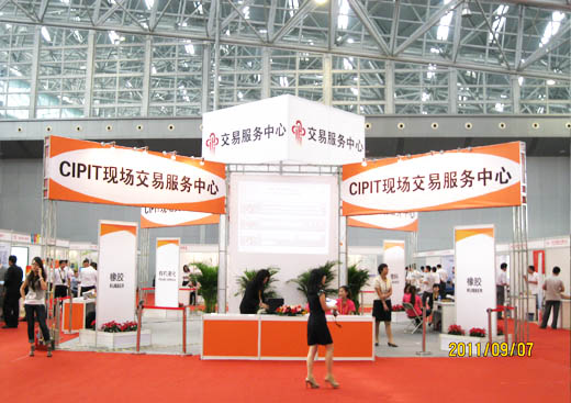 CIPIT�F(xi��n)�����׷���(w��)����