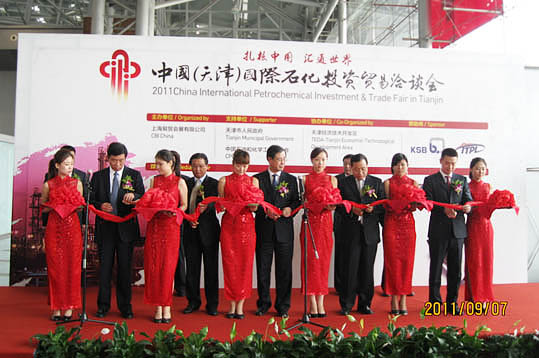 �Ї�����򣩇��Hʯ��Ͷ�Y�Q��ǢՄ���ڞI���^(q��)�_Ļ���ʃxʽ