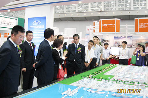 ��ί�I�������̩�Wʯ��������˾չ�_ ȡ��˾��B