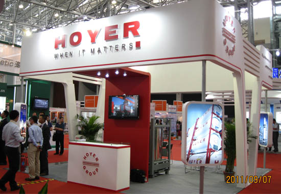 ����HOYER��˾չ�_