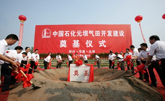 �Ї�(gu��)ʯ��Ԫ�Κ����_(k��i)�l(f��)���O(sh��)����xʽ�F(xi��n)��(ch��ng)