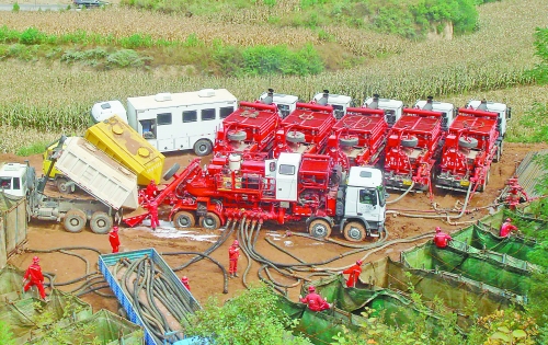 ���c�@̽�L�c���¹�˾����ʩ����