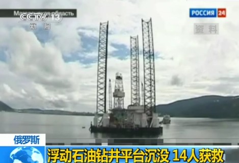 ���h�|һ���d67��ʯ���@��ƽ�_���]