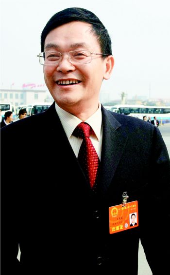 ������-�Ї�ʯ����Ȼ��ɷ����޹�˾�����|��