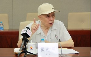 ʯ�͌��ҵԹ���