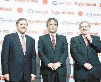 ����ɭ�����˳��ձ����͘I(y��) ���c�_�l(f��)ʯ����Ȼ��