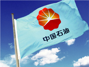 ��ʯ����Ȼ���Ј�(ch��ng)���~�ٽ� �����^��(j��ng)��(zh��ng)�ӄ�