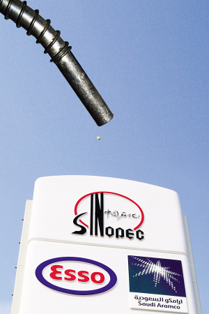 ��Ʒ���{�r���҇������M�������m���~̝�p