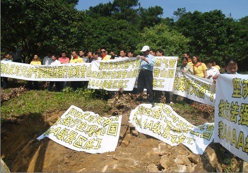 ��ʯ����h(hu��n)������ʩ�� �^��ɽ��������