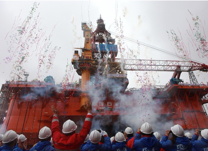 ����ʯ��981