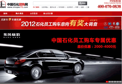 ��ʯ���T���Fُ���Y ��(y��u)���~��2�fԪ��