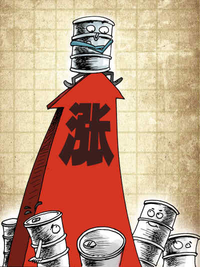 ���H�̓r���m�߸߻�_��ȫ�򽛝�