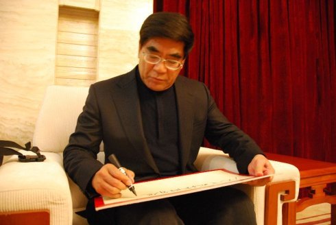 ��ʯ�������L�����