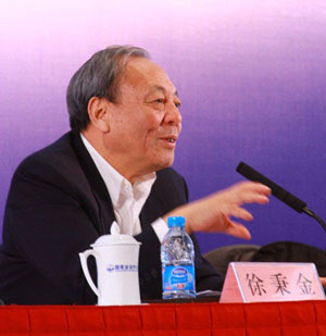 �Ї������lչ������������Դ܇