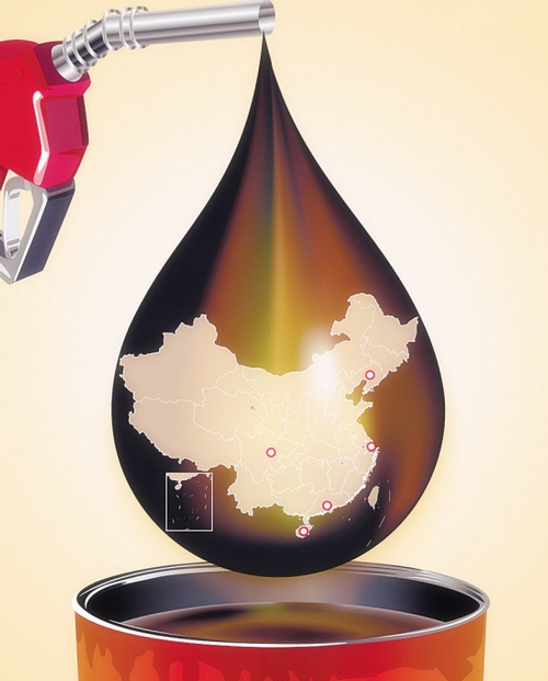 ���;�̝ �ɴ�ʯ�;��^���\�q�r