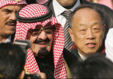 ɳ�ز��L(zh��ng)�������a(b��)ʯ��ȱ��