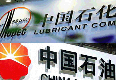 ��ʯ����ʯ��������