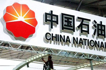 ��ʯ�͟���̝�p600�|