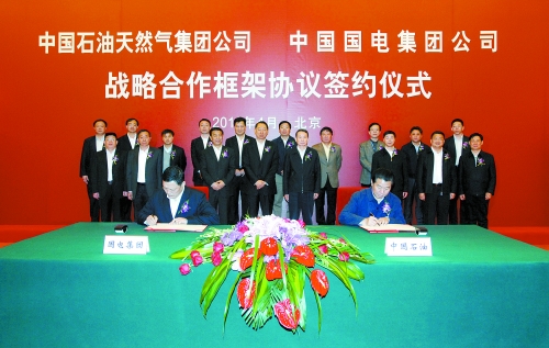 ��ʯ���c��(gu��)늺�����Ȼ��l(f��)늑�(zh��n)�Ժ����f(xi��)�h