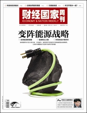 ����Q����ʯ�ͮa(ch��n)����ɳ�ض��_˹