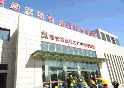 ���L(zh��ng)ʯ��