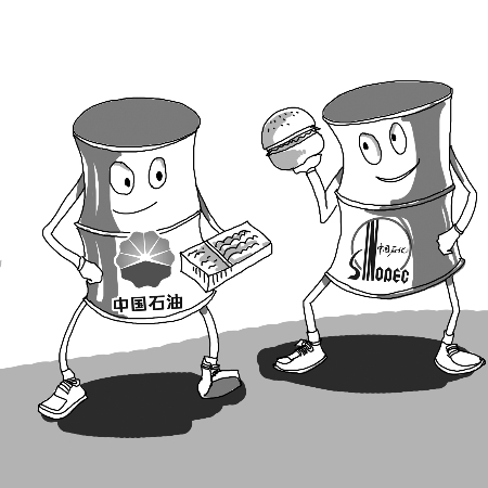 �ɴ�����