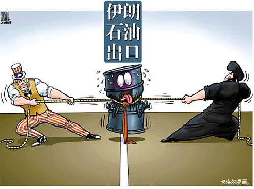 ����ʯ��