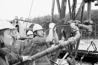 �͚��YԴ��̽��