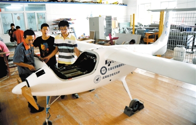 ����Դ�w�C(j��)