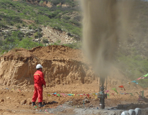 ɽ��ú�Ӛ��_�l